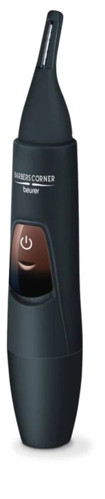 Tondeuse de précision HR 2000