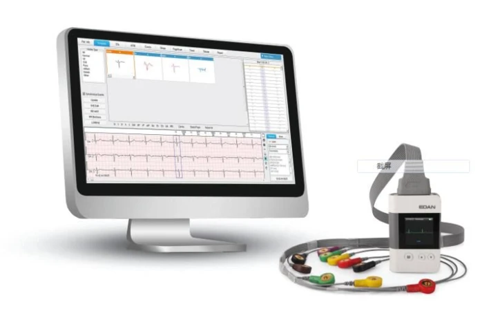 Holter ECG SE-2003